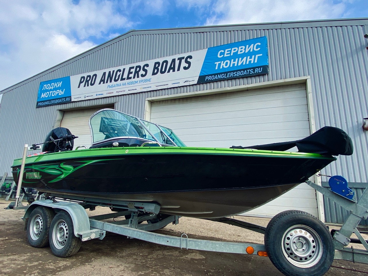 Finval 555 Fish Pro