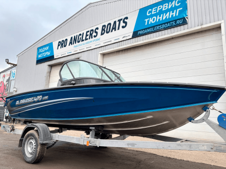 Albakore 470 fish Lite