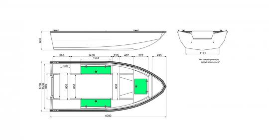 Windboat 4.0 Evo
