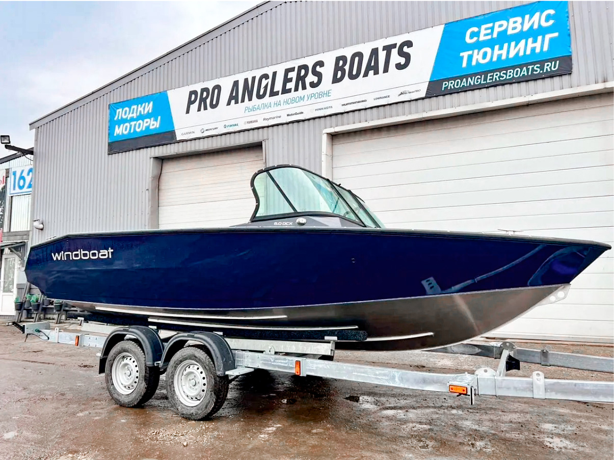 Windboat 6.0 DCX