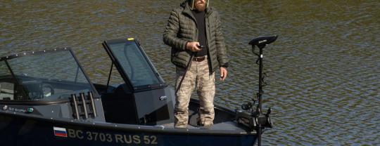 Windboat 5.0 EvoFish