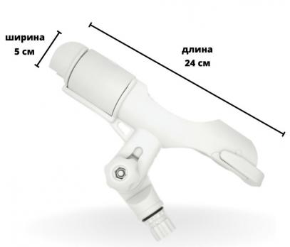 Держатель удилища белый FA-0301-T4
