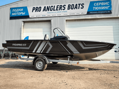 Лодка FISHPRO X7