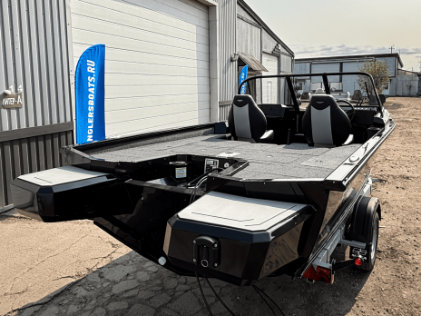 Лодка FISHPRO X7