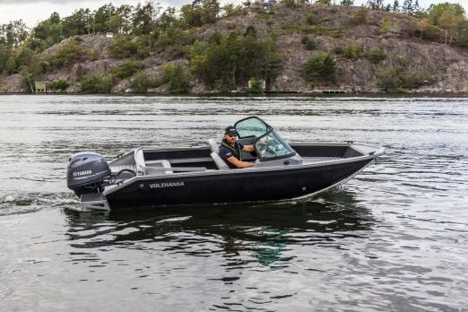 Волжанка 46 Fish с мотором YAMER EF60