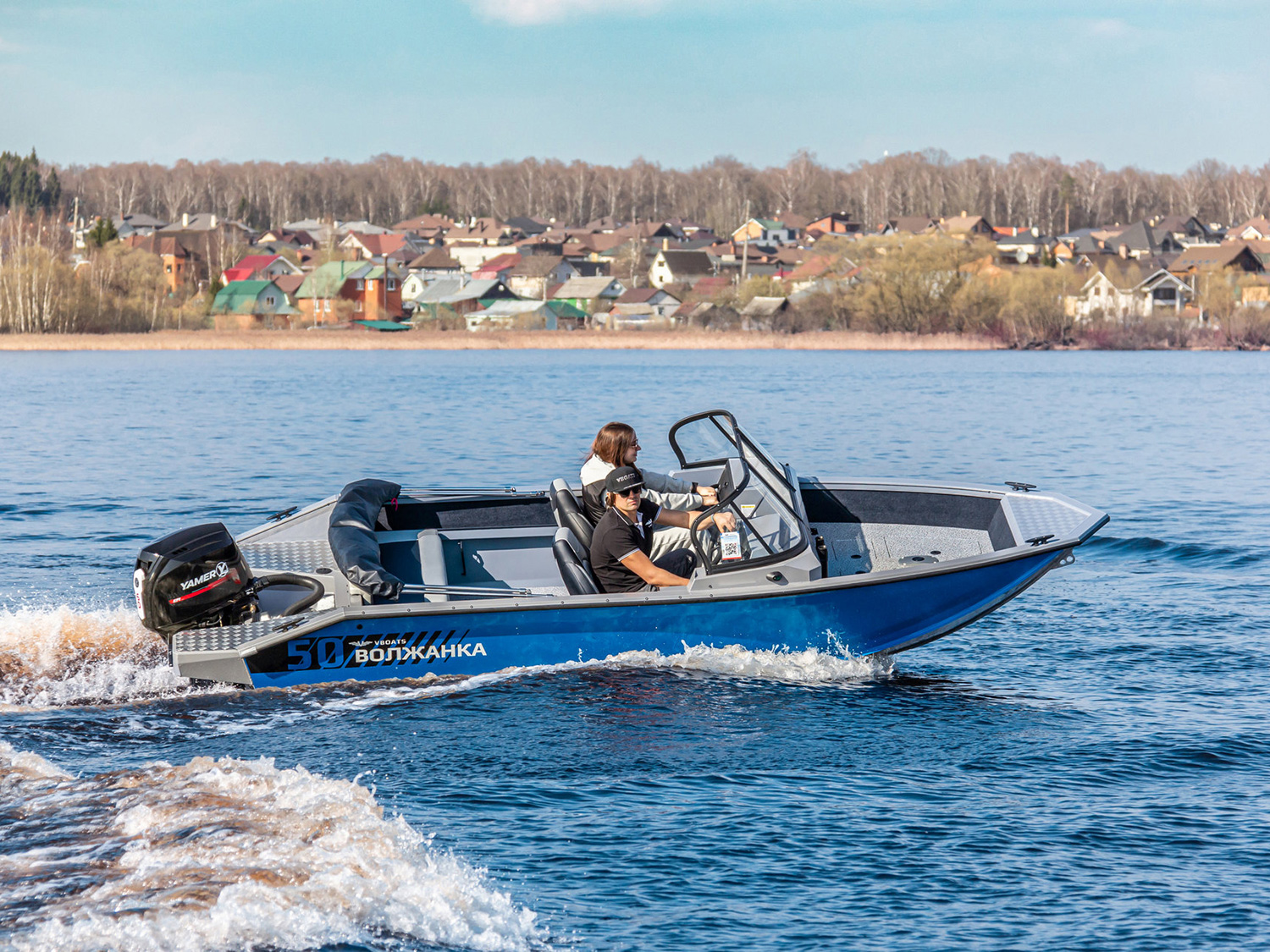 Волжанка 50 Fish