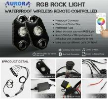 Комплект фар 8 шт. рабочего света Аврора врезных ALO-Y1-2-RGB-D8