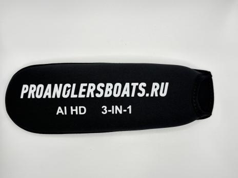 Чехол PROANGLERSBOATS для датчика эхолота Lowrance Active Imaging HD 3-in-1