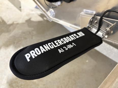 Чехол PROANGLERSBOATS для датчика эхолота Lowrance Active Imaging 3-in-1