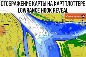 Карта глубин Cуходольское озеро