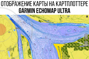 Карта глубин Иваньковское водохранилище (Городня - Дубна)