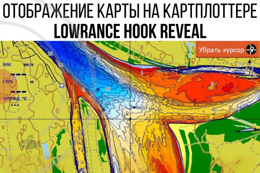 Карта глубин Нижнекамское водохранилище (Чайковский - Набережные Челны)
