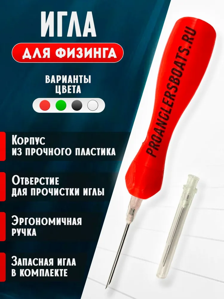 Оранжевый