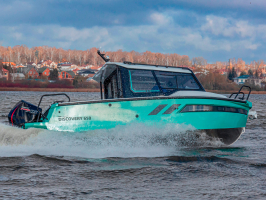 Discovery 650