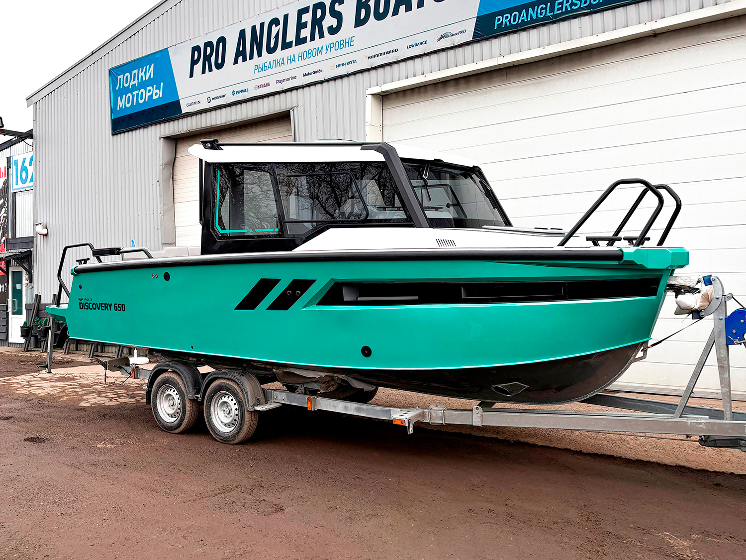 Discovery 650