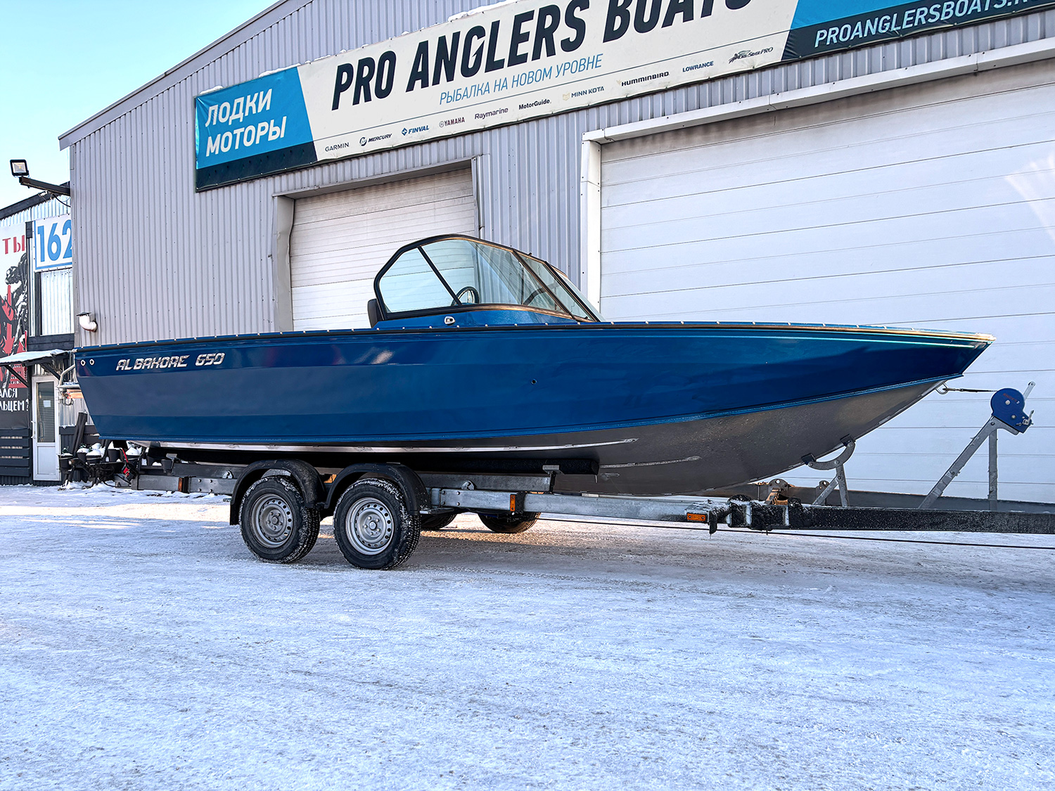 Лодка Albakore 650