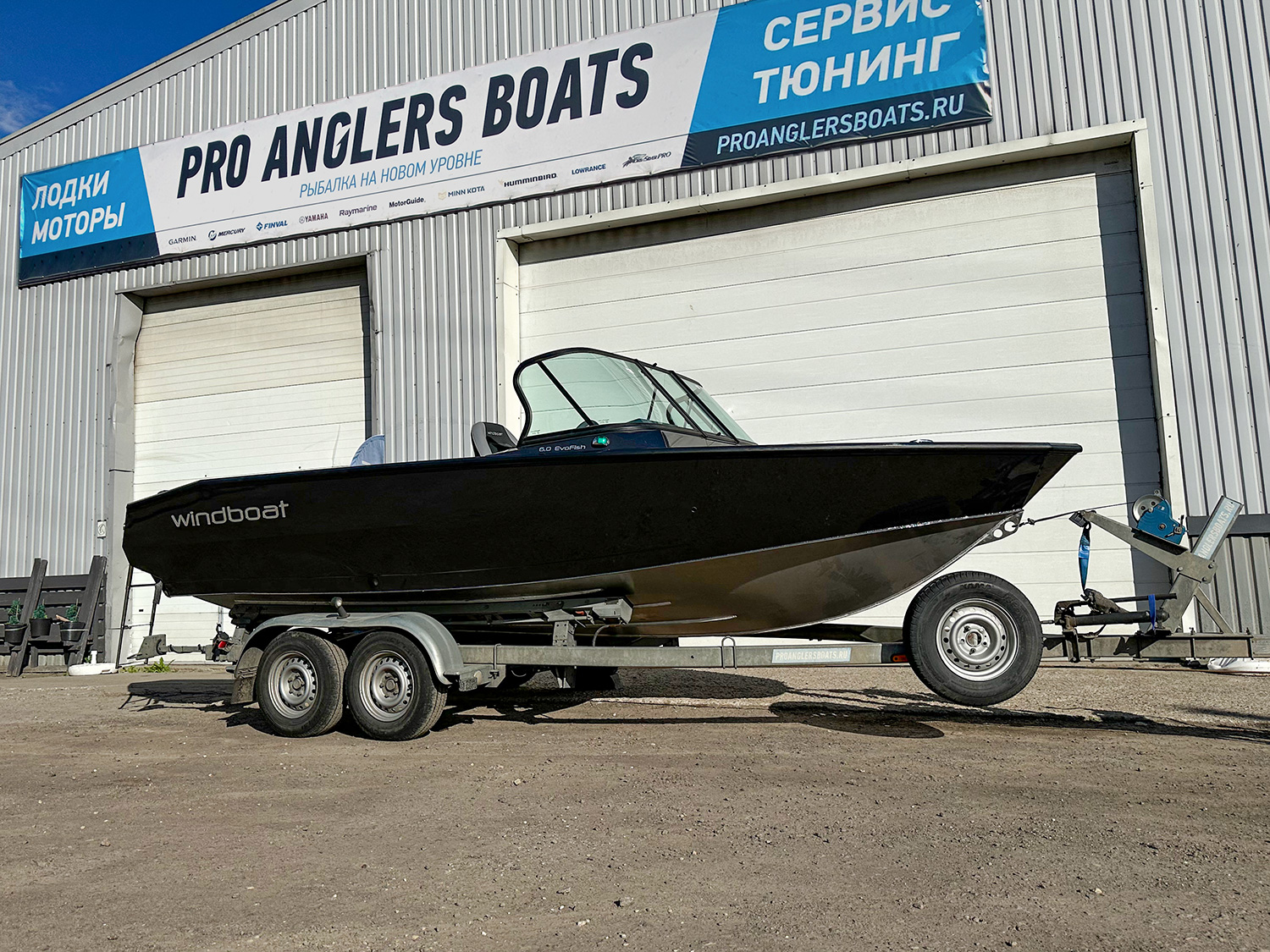 Windboat 6.0 EvoFish (XL) (тёмно-серый) - В наличии
