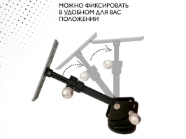 Стойка для эхолота, дублирующих мониторов Panoptix Livescope, Active Target