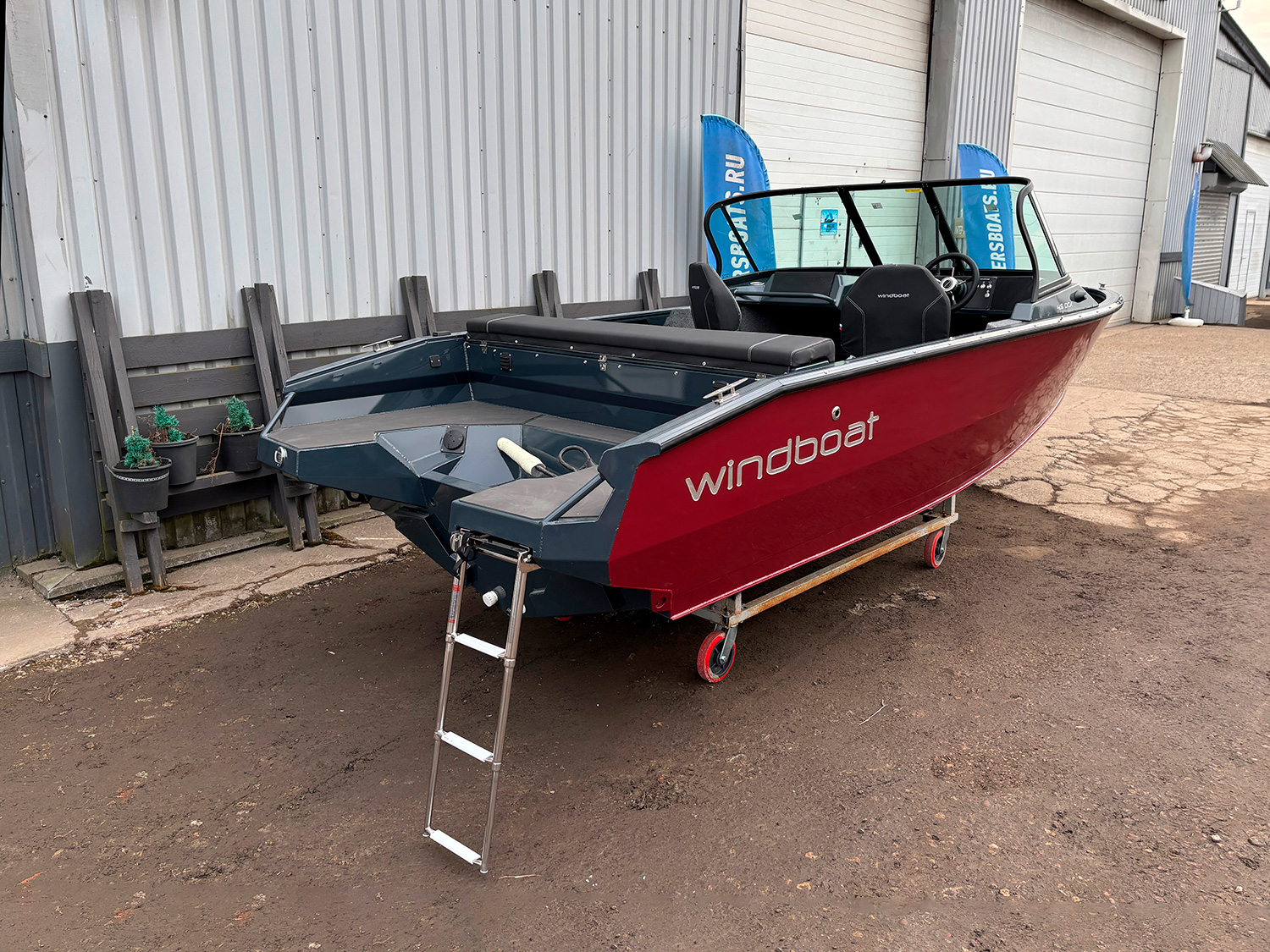 Моторная лодка Windboat 4.9 DCX (XL) (графит-вишня) - В наличии