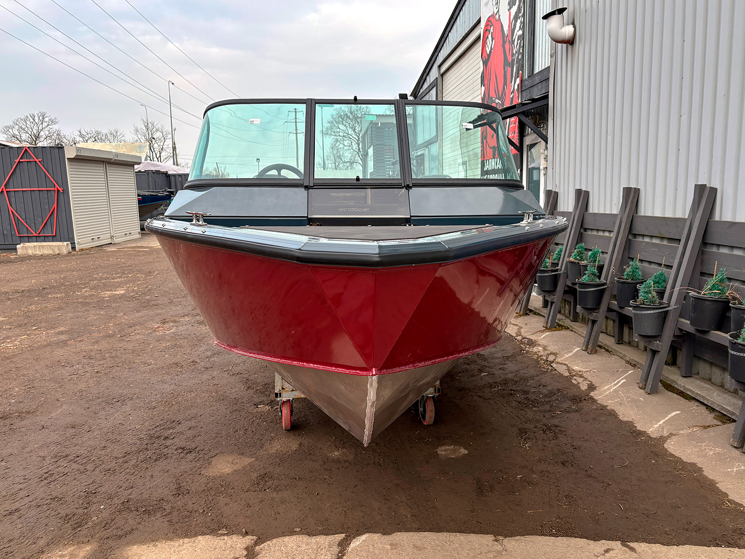 Моторная лодка Windboat 4.9 DCX (XL) (графит-вишня) - В наличии